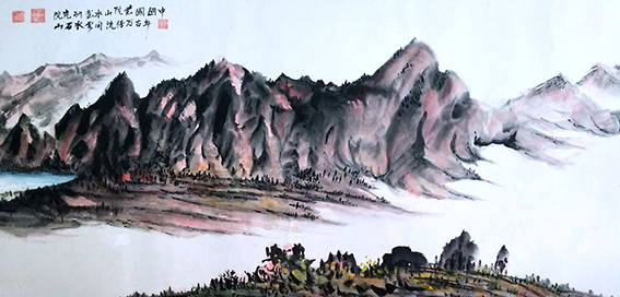 周宣成作品《山石水云间 流传万古年》